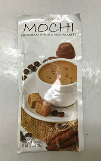 Mochi Latte